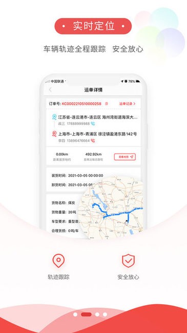 判罚分析机构：萨卡无意手球没有影响任何进攻，不构成手球犯规